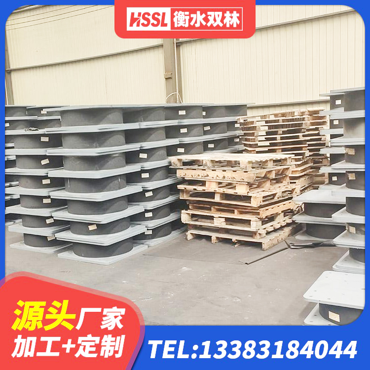天峻县LNR1300天然橡胶隔震支座源头工厂 天峻县建筑隔震支座L800厂家 天峻县HDR900高阻尼支座厂家 天峻县隔震支座产品 - 第2张