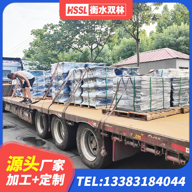 天峻县LNR1300天然橡胶隔震支座源头工厂 天峻县建筑隔震支座L800厂家 天峻县HDR900高阻尼支座厂家 天峻县隔震支座产品 - 第5张
