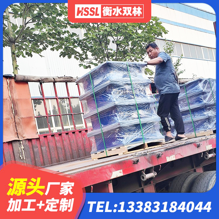 天峻县LNR隔震支座D420 天峻县固定型抗震支座价格表 天峻县LRB900铅芯橡胶隔震支座多少钱 天峻县LNR1400天然橡胶隔震支座厂家 - 第5张
