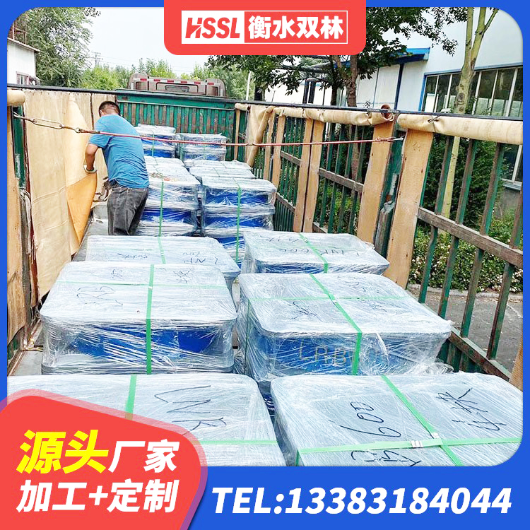 天峻县抗震高阻尼支座厂家 天峻县建筑高阻尼叠层隔震支座 天峻县高阻尼高阻尼隔震支座 天峻县橡胶抗震支座定制源头工厂 - 第7张