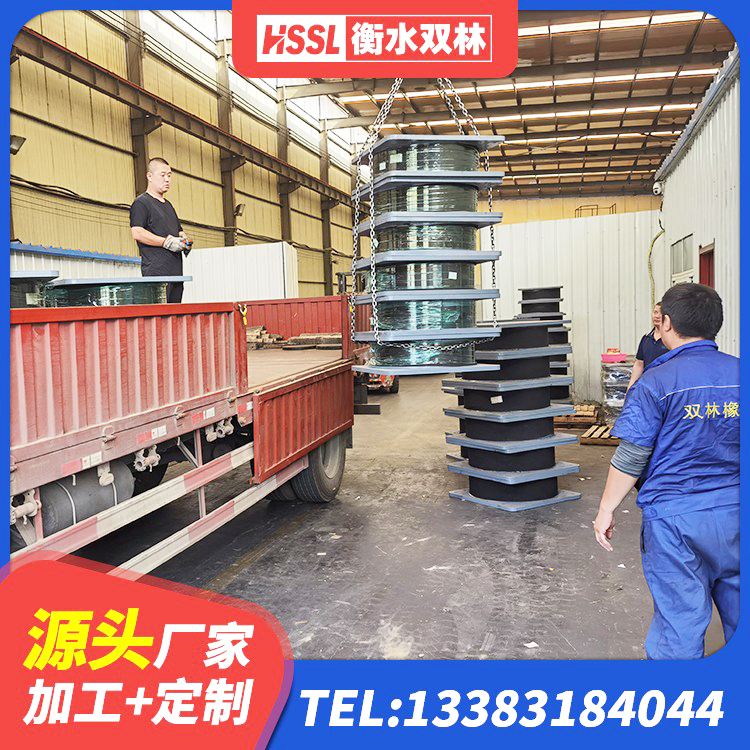 天峻县建筑高阻尼铅芯支座厂家 天峻县较高阻尼减橡胶隔震支座生产厂家 天峻县高阻尼叠层隔震支座厂家电话 天峻县防震橡胶隔震支座多少钱 - 第3张