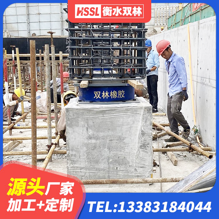 天峻县LRB铅芯支座企业 天峻县建筑防震隔震支座生产厂家 天峻县预制楼梯隔震支座 天峻县LNR隔震支座500(II型)生产厂家 - 第6张