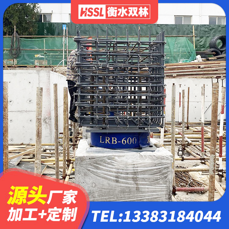 天峻县天然隔震支座LNR生产厂家 天峻县LRB400型支座生产厂家 天峻县学校隔震支座什么价格 天峻县HDR700高阻尼隔震支座厂家 - 第2张