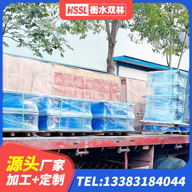 天峻县LNR1300天然橡胶隔震支座源头工厂 天峻县建筑隔震支座L800厂家 天峻县HDR900高阻尼支座厂家 天峻县隔震支座产品 - 第1张