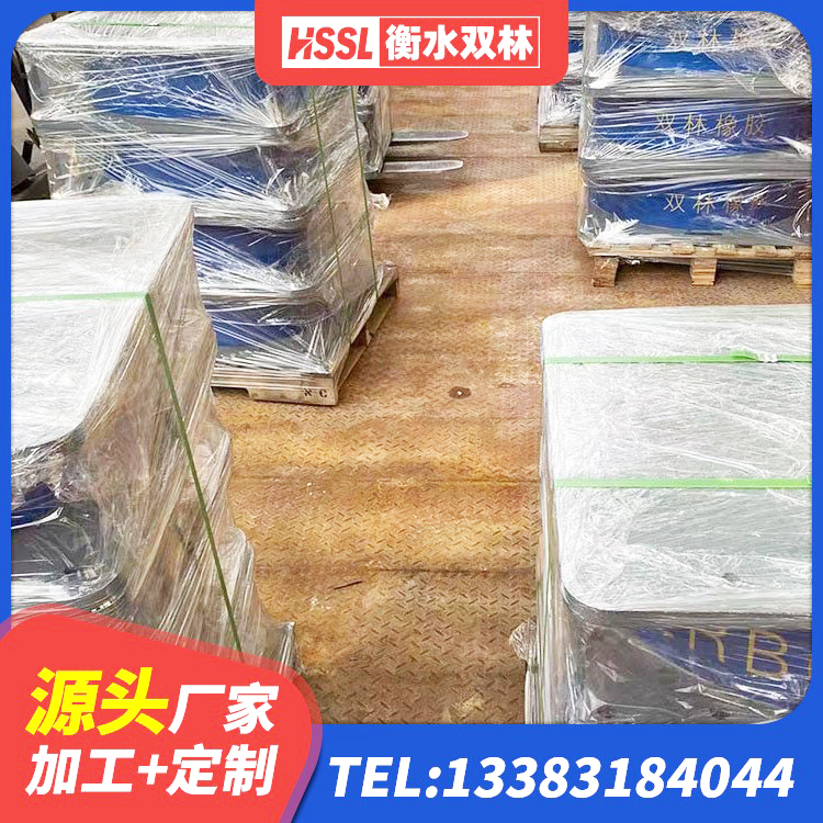 天峻县水平力分散力型橡胶隔震支座LNR生产厂家 天峻县楼房建筑隔震支座厂家 天峻县建筑橡胶隔震支座减震源头工厂 天峻县建筑橡胶建筑隔震支座 - 第2张