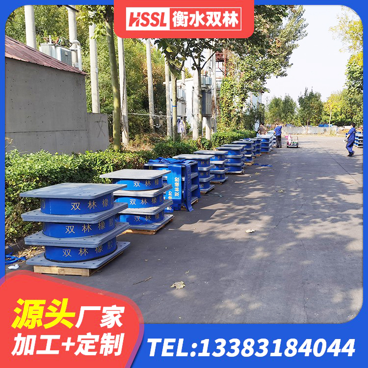 天峻县LRB铅芯支座企业 天峻县建筑防震隔震支座生产厂家 天峻县预制楼梯隔震支座 天峻县LNR隔震支座500(II型)生产厂家 - 第9张