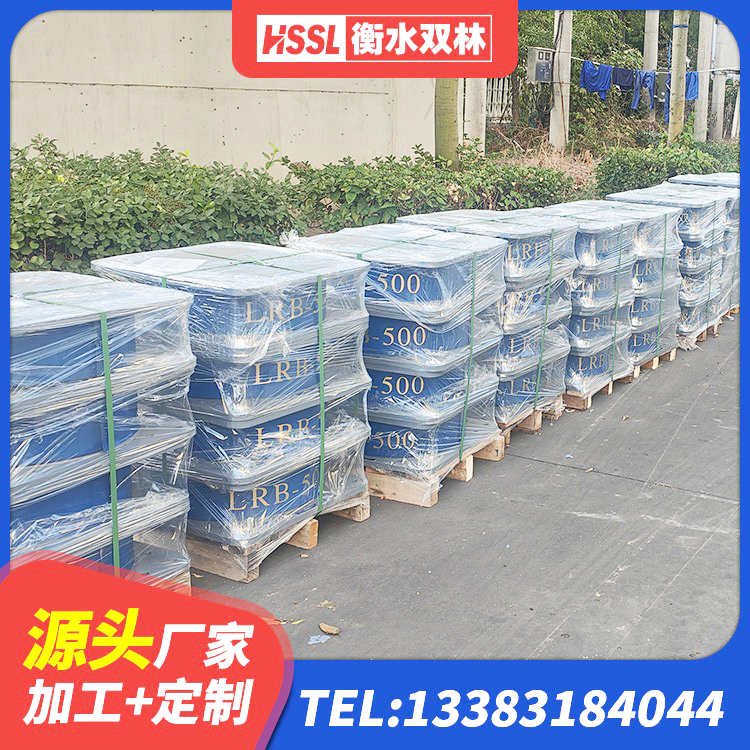 天峻县民用建筑隔震支座 天峻县建筑成品橡胶隔震支座源头工厂 天峻县LNR橡胶支座生产厂家 天峻县天然橡胶隔震支座LNR - 第5张