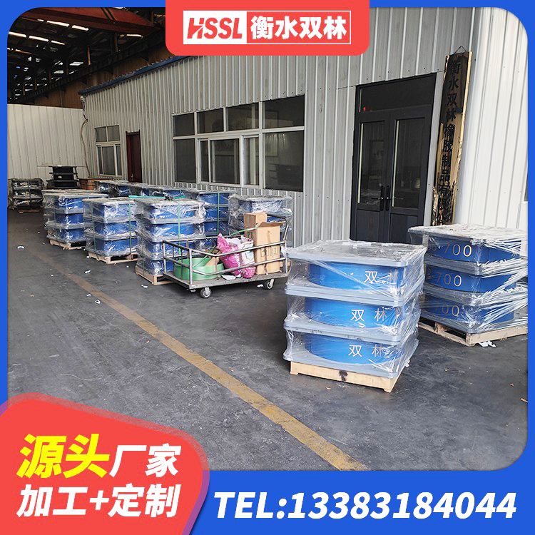 天峻县LRB橡胶隔震支座600(II型)厂家 天峻县HDR高阻尼橡胶(支座)源头工厂 天峻县LRB700铅芯橡胶隔震支座 天峻县橡胶隔震支座价 - 第6张