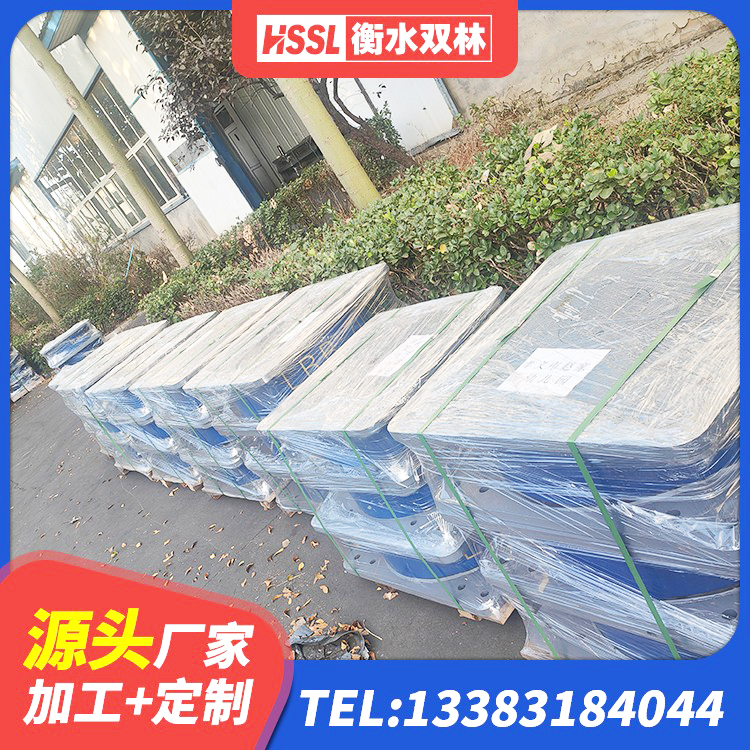 天峻县建筑抗震式橡胶隔震支座定制厂家 天峻县天然橡胶隔震支座LNR1000-Ⅱ生产厂家 天峻县房屋减隔震支座源头工厂 天峻县隔震建筑橡胶支座生产厂家 - 第2张
