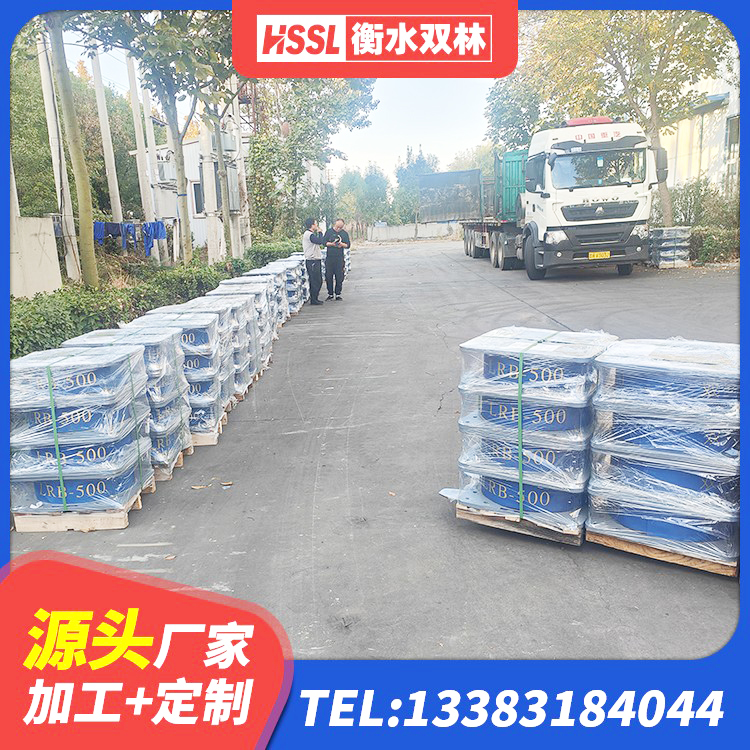 天峻县HDR900高阻尼支座生产厂家 天峻县LRB1200铅芯隔震支座生产厂家 天峻县天然橡胶隔震支座LNR1000-Ⅱ源头工厂 天峻县工程支座生产厂家 - 第1张