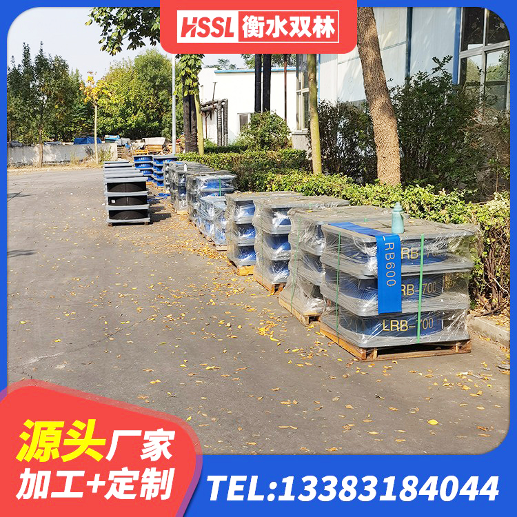 天峻县LNR1300天然橡胶隔震支座源头工厂 天峻县建筑隔震支座L800厂家 天峻县HDR900高阻尼支座厂家 天峻县隔震支座产品 - 第7张